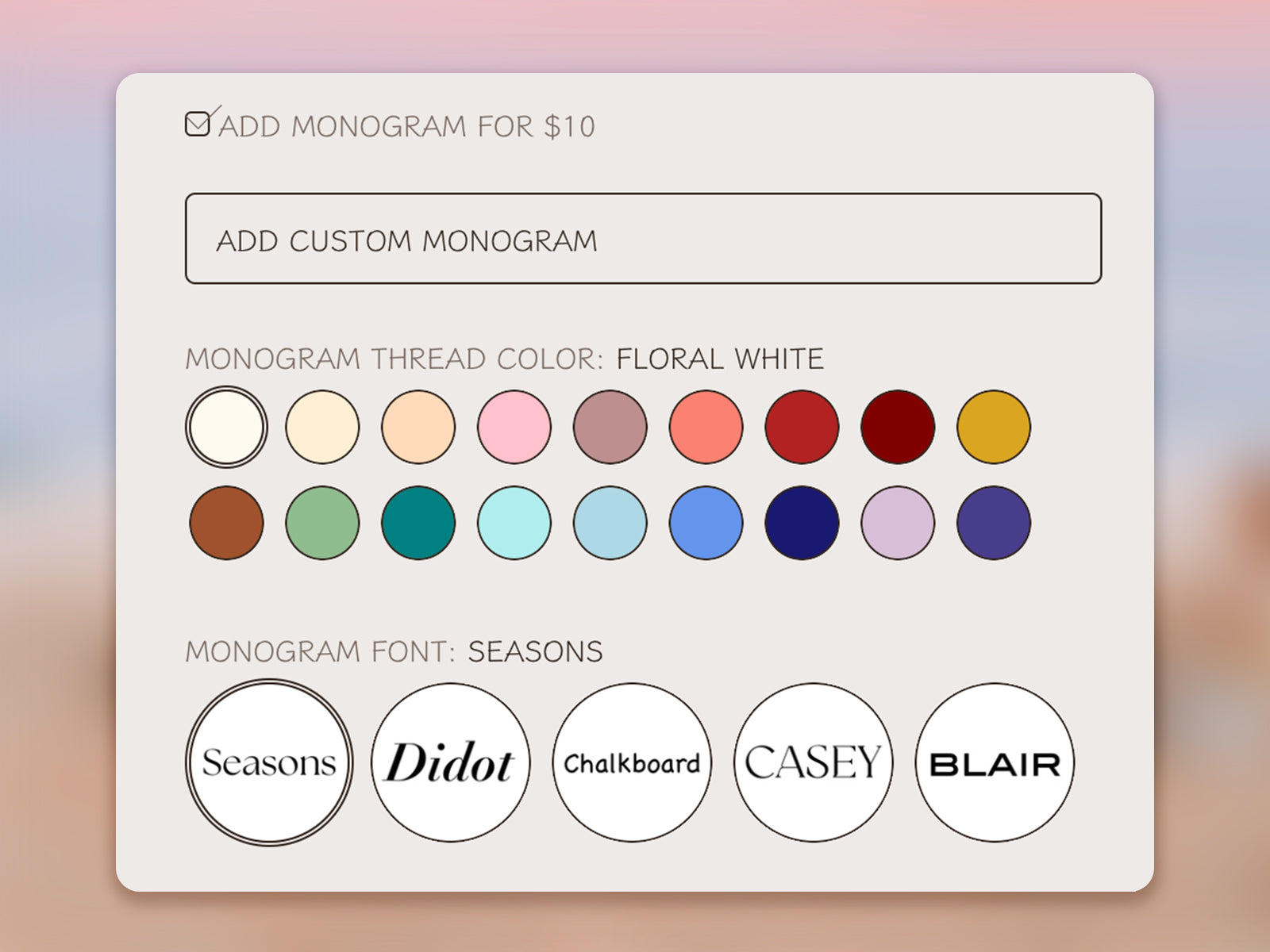 Custom Products, No App Needed