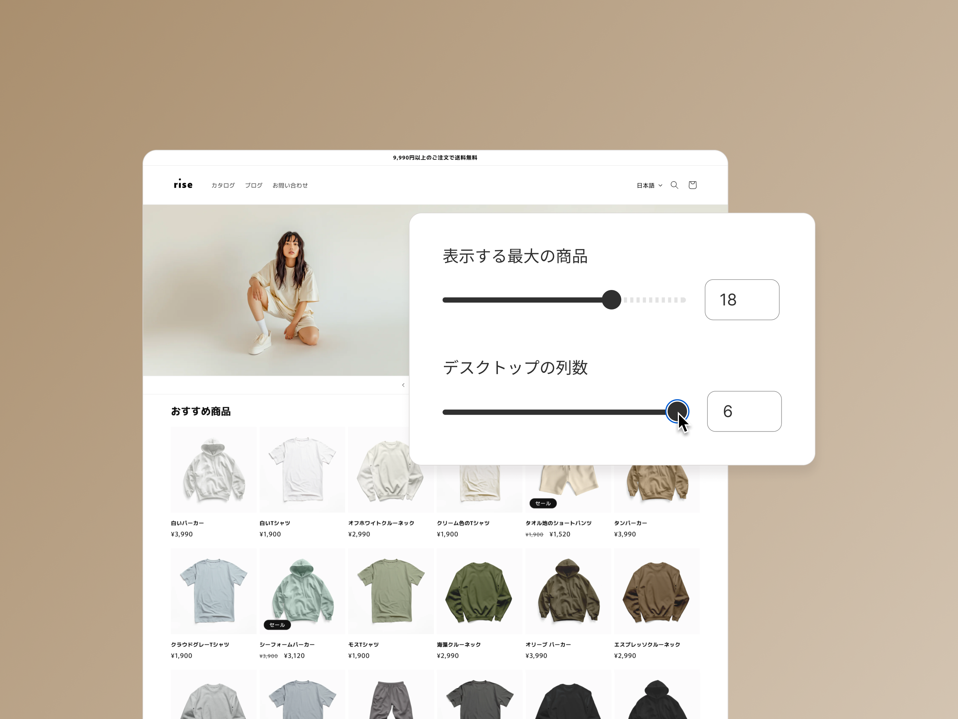 Clean design that scales